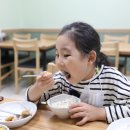 중화요리반점 이미지