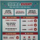 강아지이발소 이미지