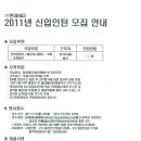 (주)현대에이치앤에스 Daum카페