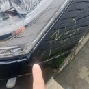 진례테크노정비 이미지