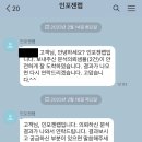인포젠 이미지