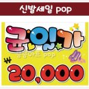 루리수제화