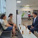 와부체육문화센터 이미지