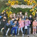 계명대 수 태권도 이미지