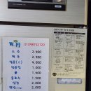 도리돌 캠핑장 이미지