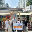 딸기어린이집 이미지