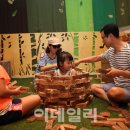 아빠가만든캠핑장 이미지