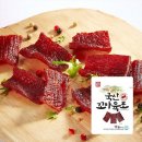 한성축산 이미지