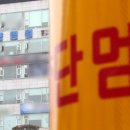 부천요양병원 이미지