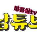 정성안전컨설팅