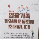 어린이도서관 동네북 이미지