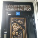 청도 스카이뷰 이미지