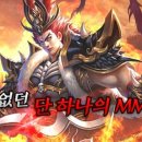 존킹스토어