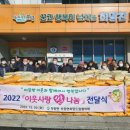 득량면행정복지센터 이미지