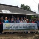 큰나루작은도서관 이미지