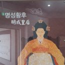 경기 여주 - 여강길 5 코스 황학산길 이미지