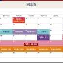 힐스테이트용인둔전역 이미지