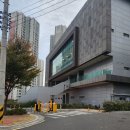전하체육센터 이미지