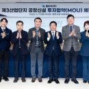 (주)켐리치 이미지