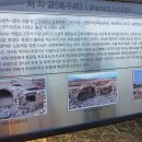 부강장여관 이미지