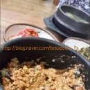 우렁마을농장 네이버블로그