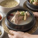 삼복가든 이미지