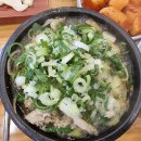 제주은희네해장국천안 - 천안시 서북구 서부대로 348 | 제주은희네해장국천안
