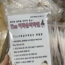 더이화음악학원 이미지
