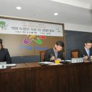 SH솔라에너지 태양광발전소 이미지