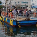 속초항갯배 이미지