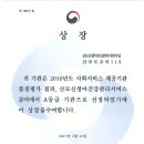 산모도우미119 - 고양시 일산서구 주엽로 150 | 산모도우미119