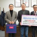 나누리협동조합 케이에스피뉴스
