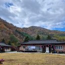 고라데이마을 이미지