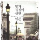 앤드류 게스트하우스