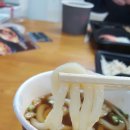 미소야1호점