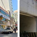 레 일랑일랑 네이버블로그