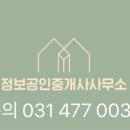 영신빌딩 이미지