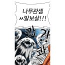 명호축산 이미지