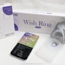 위시바이올렛(WISH VIOLET) 이미지