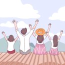 오드리하우스 이미지