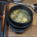 돼지꼬신내 | [청라 맛집] 돼지 꼬신내 후기