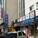 명     인 | 대구 앞산 셀프사진관 인필름 스튜디오 우정사진 찍은 후기