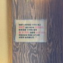 성태네코다리갈비찜 | 인천검단맛집) 박서방네코다리검단점 코다리찜은 무조건여기