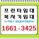 어시장효자손마취통증의학과의원 이미지