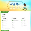제이비레저 이미지