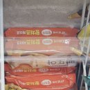 문구할인점