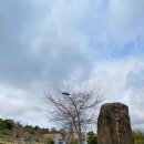 서귀포예술의전당 강의실 이미지