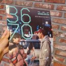 용산-439 | 역대급 텐션 높은 GV 후기 : 조유현 김현목 조대희 배우 / 박준호 감독 / 홍석천 님 20250911 CGV용산