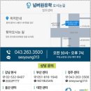 케이팝 (K-Pop)101 주니어 영어 캠프, 미래의 케이팝 꿈나무들 모여라~~