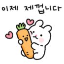 전주예쁜카페태리단길